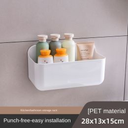 Toilet; bathroom; wall mounted shelf; kitchen; bathroom; storage box; transparent; hole free toilet shelf (colour: Haoyue White Single Large (no punching))