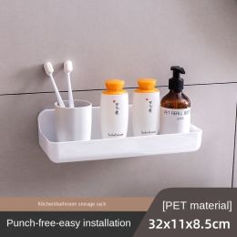 Toilet; bathroom; wall mounted shelf; kitchen; bathroom; storage box; transparent; hole free toilet shelf (colour: Haoyue white long style (no punching))