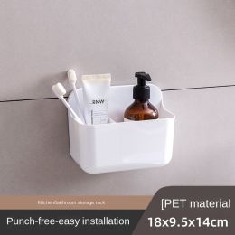 Toilet; bathroom; wall mounted shelf; kitchen; bathroom; storage box; transparent; hole free toilet shelf (colour: Bright Moon White Double Grid (no punching))