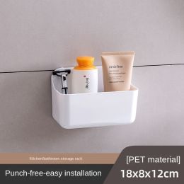 Toilet; bathroom; wall mounted shelf; kitchen; bathroom; storage box; transparent; hole free toilet shelf (colour: Haoyue White Single trumpet (no punching))